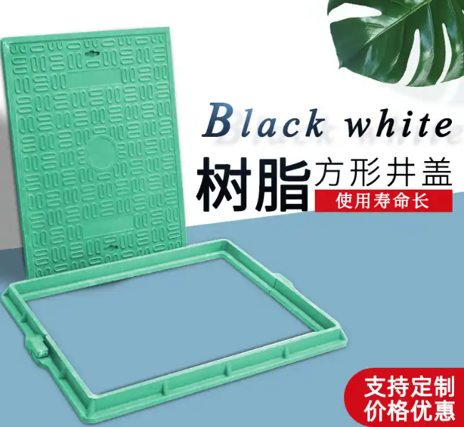 沙依巴克树脂复合电力方井展示
